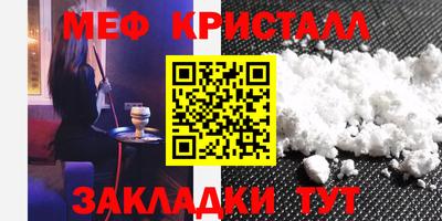 кокаин колумбия Кунгур