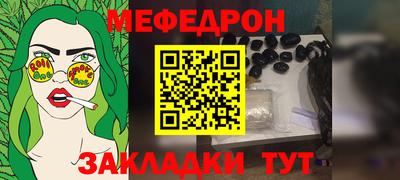 кокаин премиум Лесосибирск