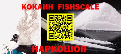 соль ск Кумертау