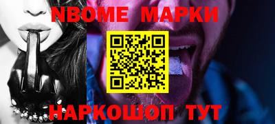 кокаин колумбия Кунгур