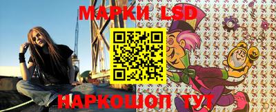 MDMA Кулебаки