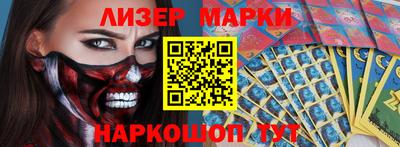 MDMA Кулебаки