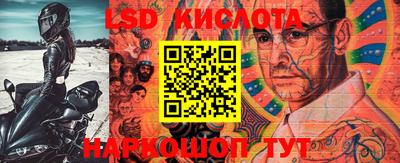 MDMA Кулебаки