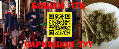 кокаин премиум Лесосибирск