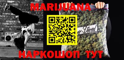 MDMA Кулебаки