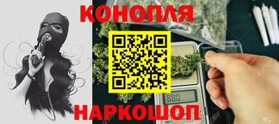 соль ск Кумертау