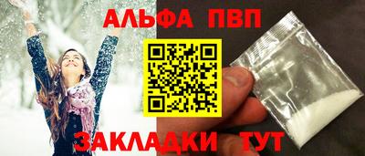 кокаин колумбия Кунгур