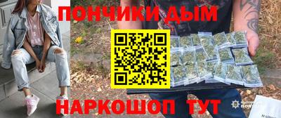 MDMA Кулебаки