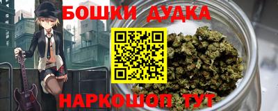соль ск Кумертау