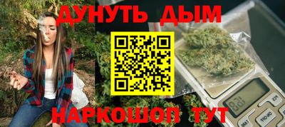 MDMA Кулебаки