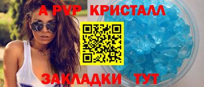 кокаин колумбия Кунгур
