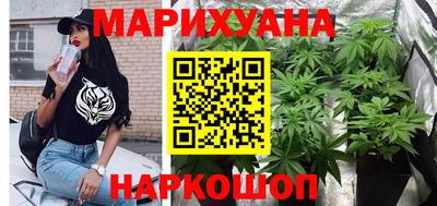 соль ск Кумертау