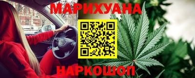 соль ск Кумертау