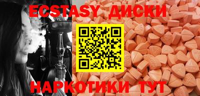 кокаин колумбия Кунгур
