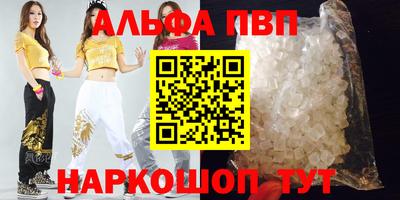 кокаин колумбия Кунгур