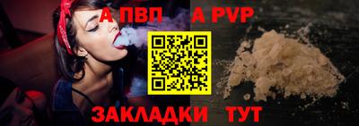 кокаин колумбия Кунгур