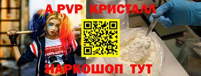 кокаин колумбия Кунгур