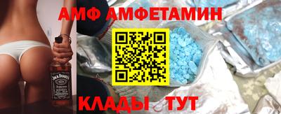 кокаин колумбия Кунгур