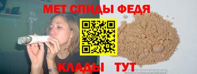MDMA Кулебаки