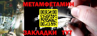 кокаин колумбия Кунгур