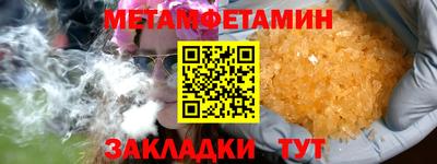кокаин колумбия Кунгур