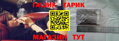 кокаин колумбия Кунгур