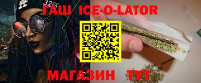 MDMA Кулебаки