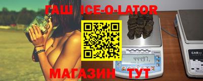 кокаин колумбия Кунгур