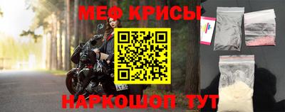 бутик Ликино-Дулёво