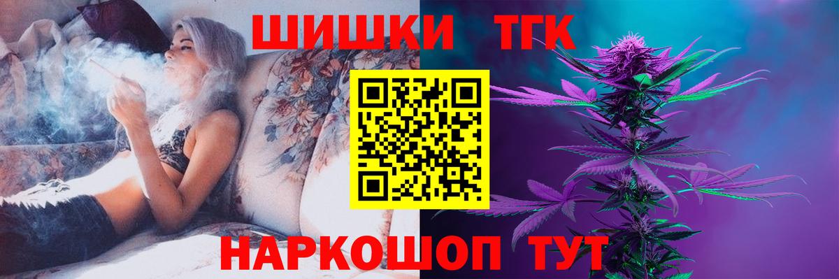 Хасавюрт  Шишки марихуана тримм  Вход с VPN  Бошки Шишки конопля  Каннабис план 